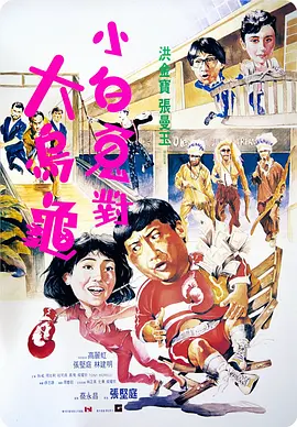 亚洲国产精品v在线播放