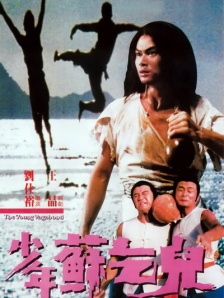 亚洲国产精品v在线播放